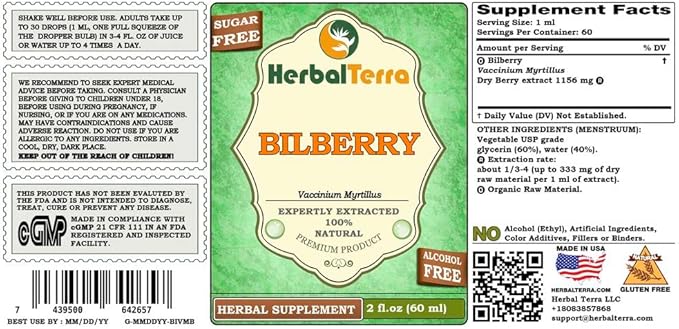 Bilberry (Vaccinium Myrtillus) Glycerite, Dried Berries Alcohol-Free Liquid Extract 2 oz